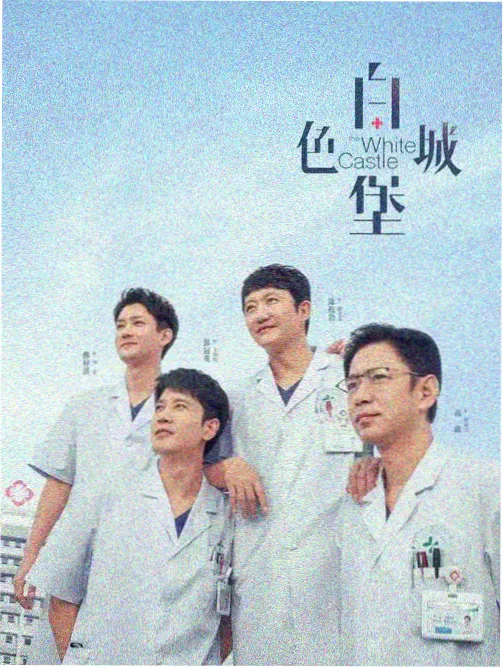 幕后视觉规范场景，翡翠绿路牌配色样本